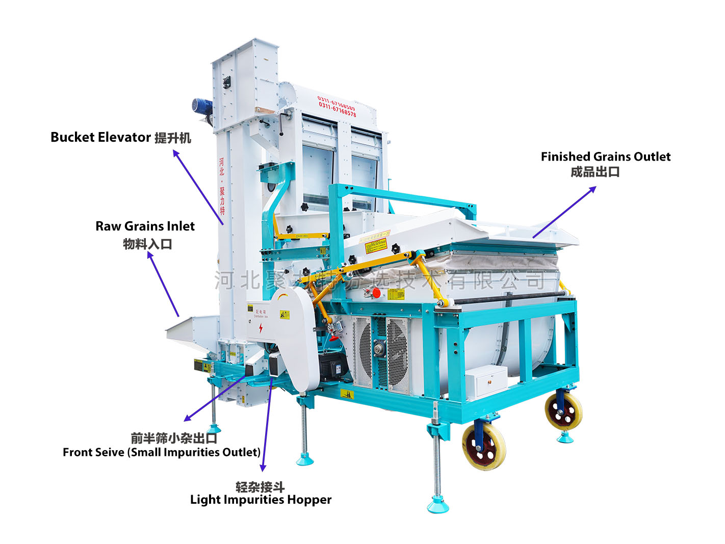 1760682796106158.jpg 2-英文.jpg