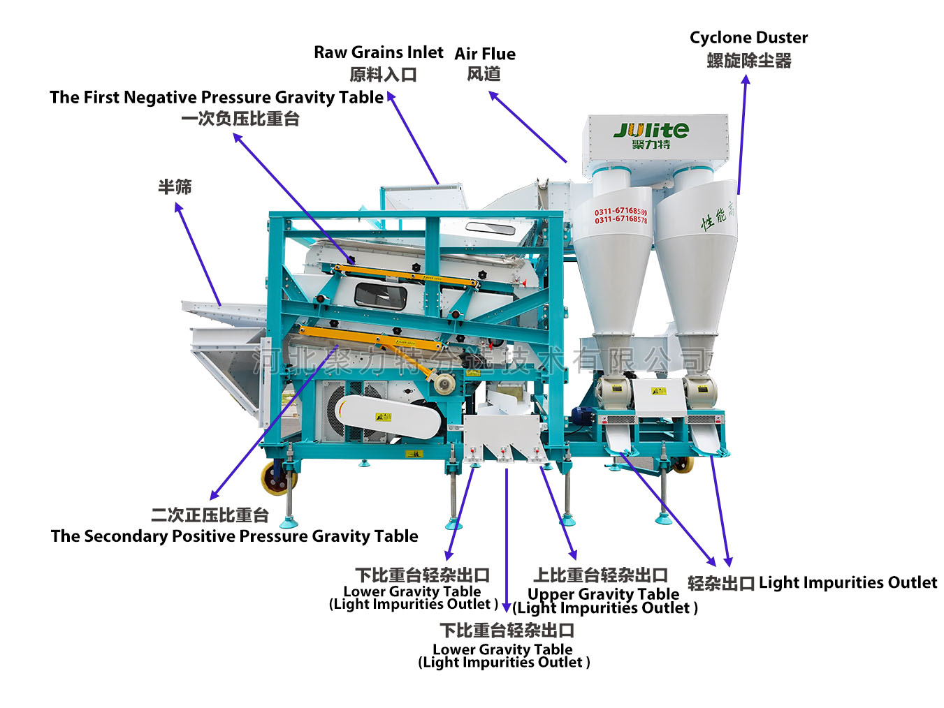 1760683569608390.jpg 1-英文.jpg