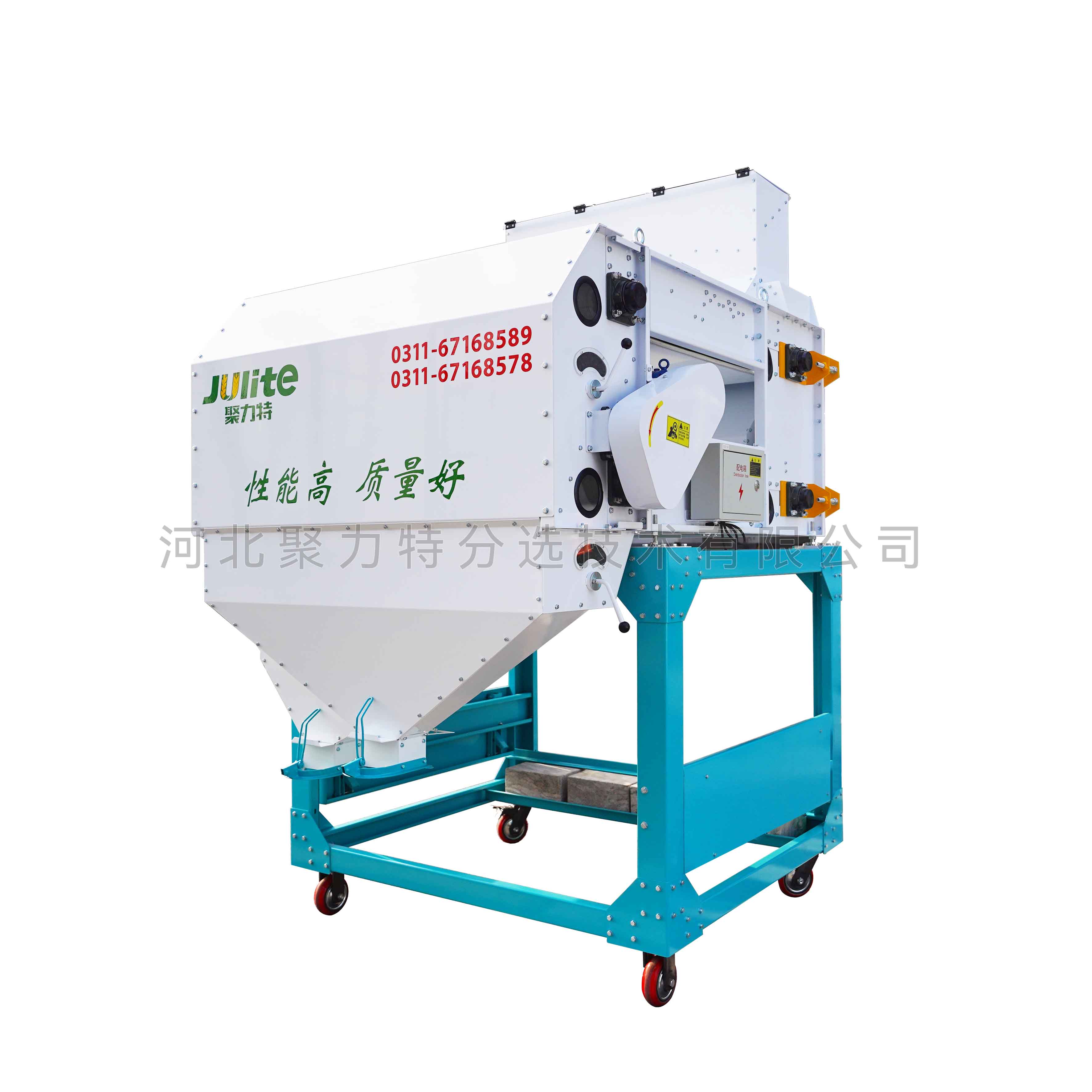 1764312966131824.jpg 1.jpg