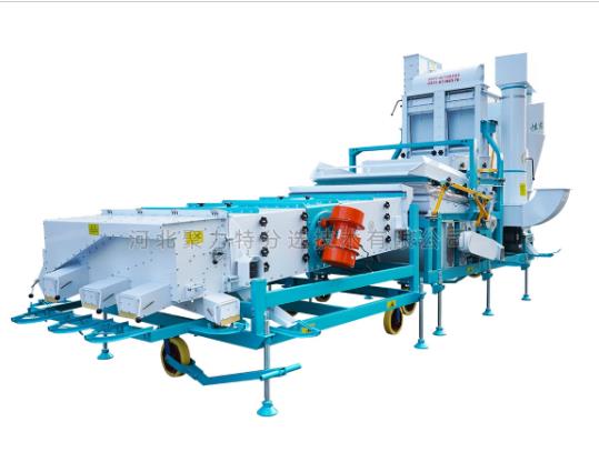 Peanut Cleaning Machine Manufacturer Peanut Cleaning Machine Manufacturer