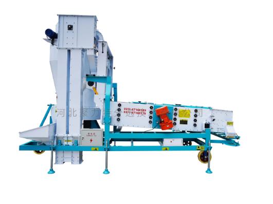 Air Screen Cleaner Manufacturer Air Screen Cleaner Manufacturer